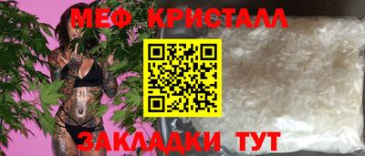 гидропоника Комсомольск-на-Амуре