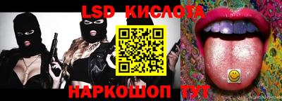 бутират Коммунар