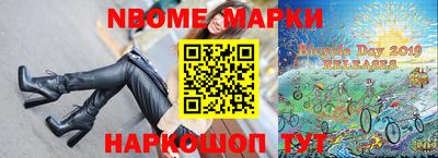 гидропоника Комсомольск-на-Амуре