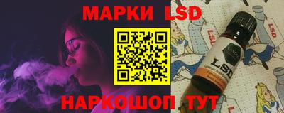 таблы Конаково