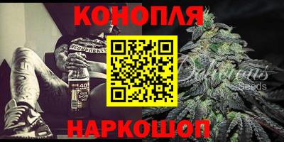 таблы Конаково