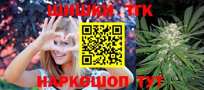 гидропоника Комсомольск-на-Амуре