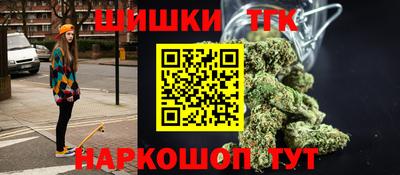 таблы Конаково