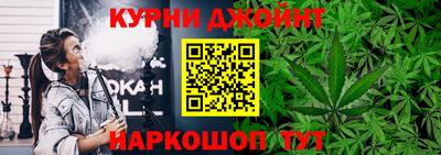 таблы Конаково