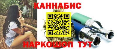бутират Коммунар
