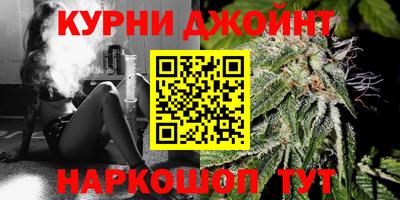 гидропоника Комсомольск-на-Амуре