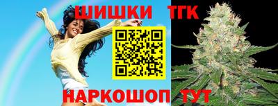 гидропоника Комсомольск-на-Амуре