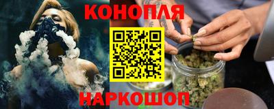 таблы Конаково
