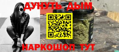 таблы Конаково