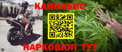 таблы Конаково