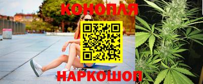 бутират Коммунар