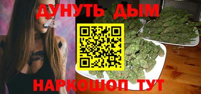гидропоника Комсомольск-на-Амуре