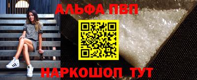 гидропоника Комсомольск-на-Амуре