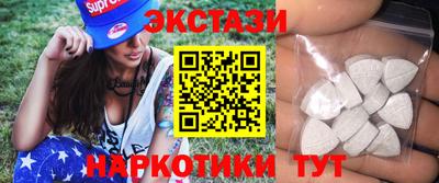 гидропоника Комсомольск-на-Амуре