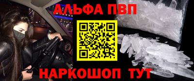 гидропоника Комсомольск-на-Амуре