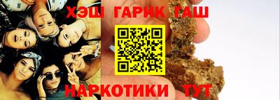 таблы Конаково