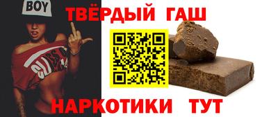 таблы Конаково