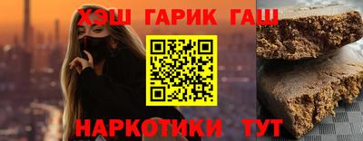 гидропоника Комсомольск-на-Амуре