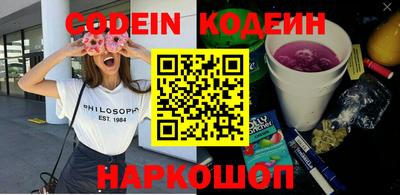 гидропоника Комсомольск-на-Амуре
