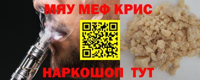 таблы Конаково