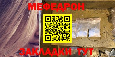 гидропоника Комсомольск-на-Амуре