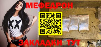 гидропоника Комсомольск-на-Амуре